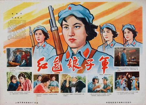 Université de La Rochelle学士毕业证